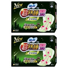 SOFY 蘇菲 超熟睡 草本抑菌超薄衛生棉 護翼型, 28cm, 16片, 2包