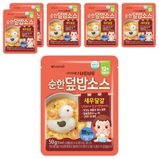 아이배냇 베베 순한 덮밥소스, 50g, 6개, 혼합맛(새우/달걀)