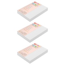 paperculture 厚磅雙面彩色紙 Rainbow Card No30 雪白色, B5, 360張