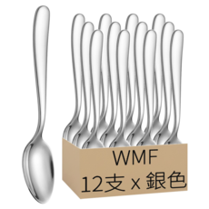 WMF Cult 3100系列 Coffee Spoon咖啡匙, 銀色, 12支