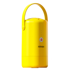 mimax 米覓 迷你多功能乾燥機, 黃色