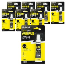 OKONG 鞋用接著劑 20ml, 8個