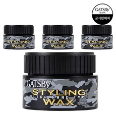 C_Gatsby造型髮蠟 超硬 80g 最強髮蠟 男士乳液 皮膚 男士化妝品 化妝品 男士皮膚 乳液, 4個