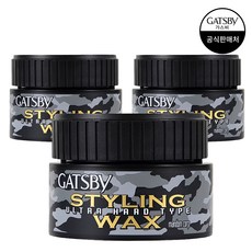 C_Gatsby造型髮蠟 超硬 80g 最強髮蠟 男士乳液 皮膚 男士化妝品 化妝品 男士皮膚 乳液, 3個