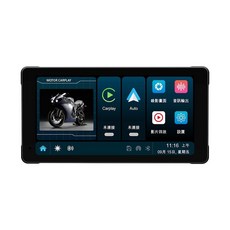 CORAL 摩托車 CarPlay 防水IP66 雙鏡頭行車紀錄器, 黑色, BK1