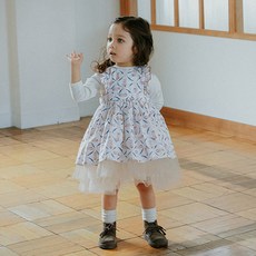 Marlmarl Marmar 女孩褶邊花束 5 件圍裙