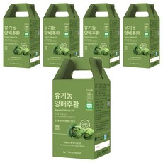 유기농마루 정품 유기농 양배추환 100p, 200g, 5박스