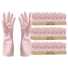 生活工匠 乳膠橡膠手套 一般型 雙手通用組, M, 粉紅色, 45個