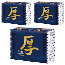 五月花 厚棒袖珍包面紙 8抽, 24包, 3袋