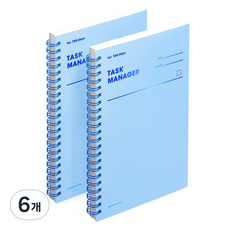 motemote 任務管理員100DAYS專案規劃, 寧靜藍, 6個