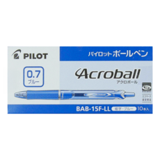 PILOT 百樂 BAB-15F 藍色 0.7 (10支) 輕油筆組, 1盒