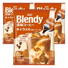 AGF 濃縮咖啡膠囊球 焦糖風味, 18g, 6顆, 3袋