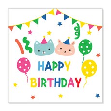 Mabel In Home 生日快樂橫幅, D