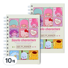 三麗鷗 365 每日計畫本, 10個, 混合色