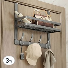 은우네 무타공 도어 행거 문걸이 옷걸이, 회색, 3개