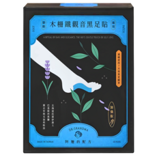 DR.GRANDMA 阿嬤的配方 木柵鐵觀音黑足貼, 10包, 1盒