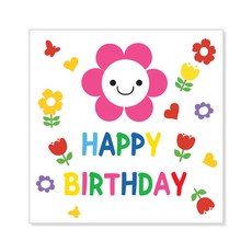 Mabel In Home 生日快樂橫幅, C