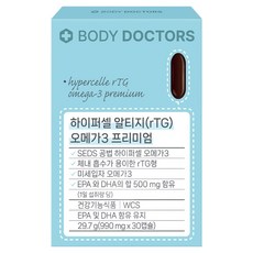 Body Doctors Hypercell rTG頂級Omega-3 29.7g, 1個, 30錠