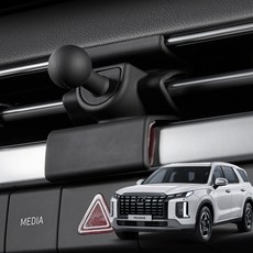 MAYTON The New Palisade 專用出風口手機支架, 黑色, 1個