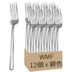 德國WMF TELOS 1800系列 蛋糕叉 12個, 銀色, 1組