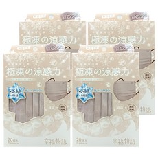 明基健康生活 幸福物語 平面成人醫用極凍口罩, 20片, 裸藕色 + 凜紅色, 4盒