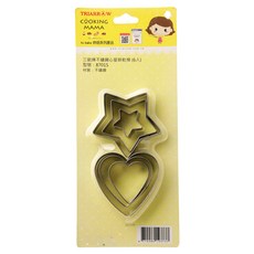TRIARROW 三箭牌 不鏽鋼餅乾模 6入組, 心型 + 星型, 2組