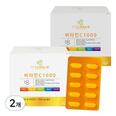 VITAHALO 維他命C1000補充錠, 180顆, 2盒