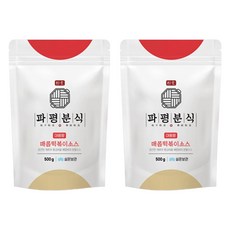 papyeongbunsik 辣炒年糕調味粉 辣味, 500g, 2個