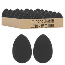 minono 米諾諾 鞋底防滑耐磨墊 顏色隨機 女鞋用, 12包