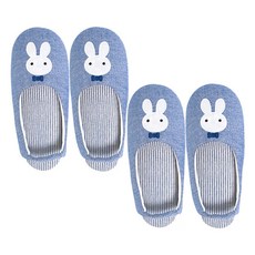 兔子室內拖鞋2雙, 藍色, 1組