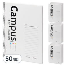 Popofancy 1000 校園注 3, 白色, 50個