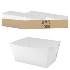 巨菄行 自組式小炸物盒 DF-01, 1組, 100個