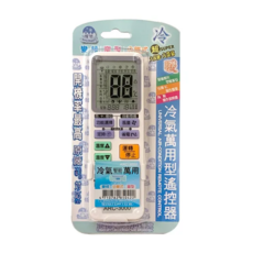 冷氣萬用型遙控器 ARC-3000, 1個