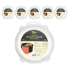 Maygreen 氣炸鍋專用烘焙紙, 6個