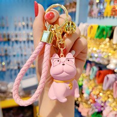 도림 범생이 안경 불독 자동차 키링, 핑크, 1개