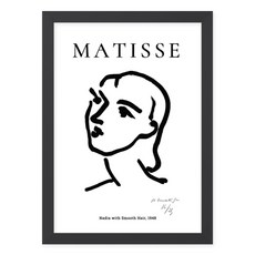 모노라이크 무드 포토프레임, 블랙