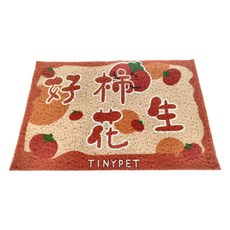 TINYPET 小芥 貓砂墊 好柿花生, 60 x 40 x 0.5cm, 1個