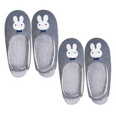 兔子室內拖鞋2雙, 灰色, 1組