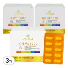 비타할로 비타민C 1000, 180정, 3개