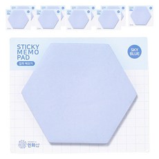 minhwashop 六角便利貼 I230022, 天藍色(I230022D), 10個