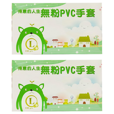 得意的人生 PVC手套, 大(L), 無粉, 200個