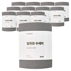 닥터퓨리 일회용 수세미 소형, 12개, 60개입, 그레이