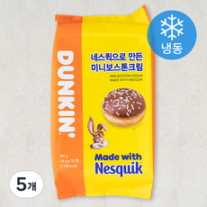 던킨 네스퀵으로 만든 미니 보스톤 크림 (냉동), 36g, 10개입, 5개
