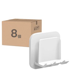 懶角落 壁掛基礎牙刷架 單個 尺寸約5x3.6x5cm ABS材質, 8個