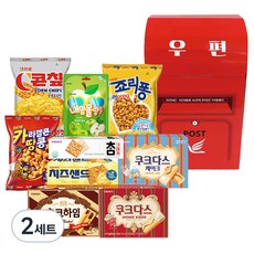 CROWN 皇冠 復古郵筒餅乾禮盒, 2套, 9種餅乾