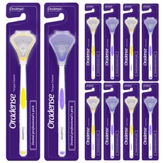 Oradens舌頭清潔劑黃色+紫色+便攜保護帽套組, 5組