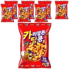 크라운 카라멜콘 땅콩, 46g, 8개