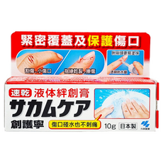 KOBAYASHI 小林製藥 創護寧 液體絆創膏 未滅菌, 1盒