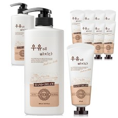 沉醉於牛奶護手霜白麝香粉香味 500ml + 60ml x 4p 套組, 2組