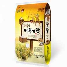 평화미곡 황금들녘 메뚜기쌀 새청무 백미 상등급, 10kg, 1개